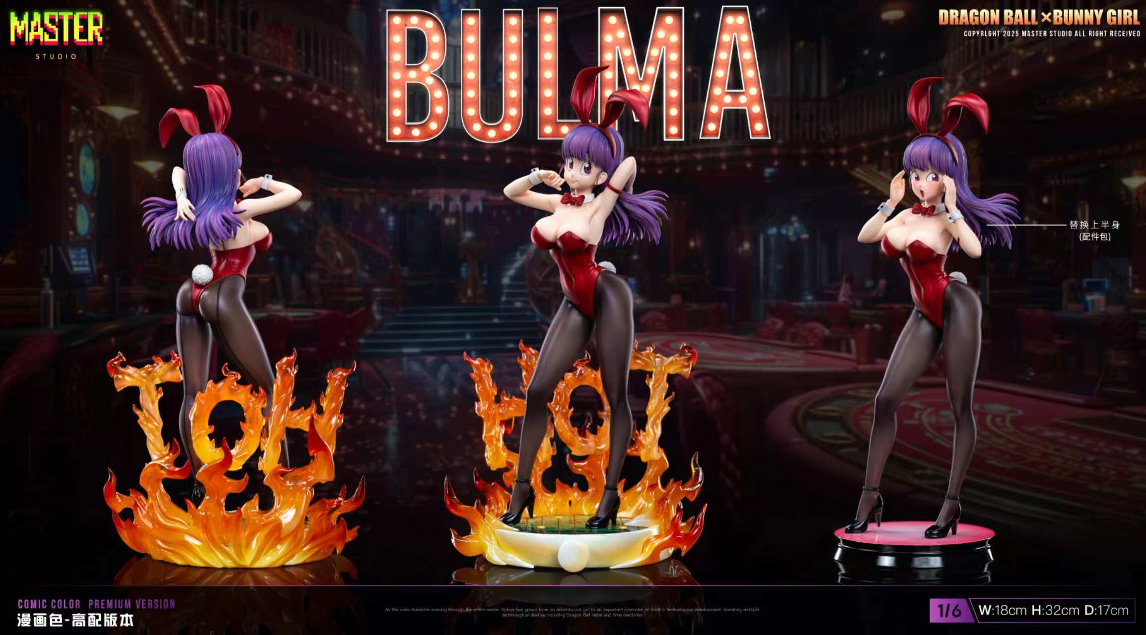 *Pre-order * Master Studio DRAGON BALL Bunny Girl Bulma Resin Statue