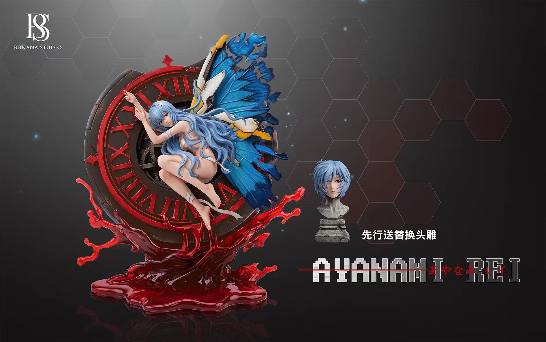 *Pre-order* BUNANA Studio Evangelion Ayanami Rei Resin Statue
