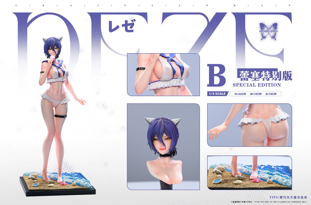 *Pre-order * BE Studio Chainsaw Man Makima＆Reze Resin Statue