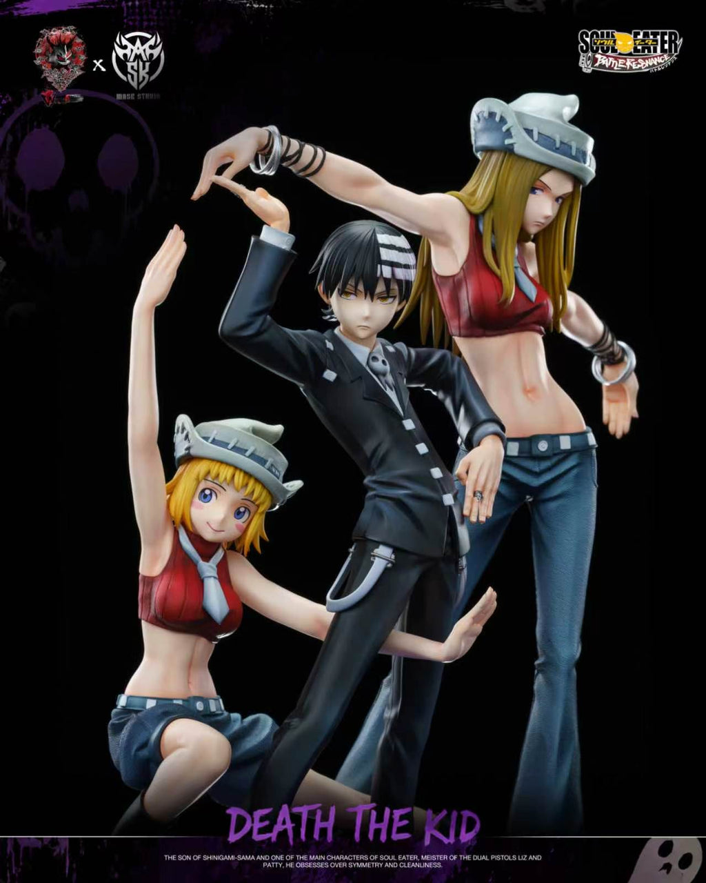 *Pre-order*Weare A Design X Mask Studio Death the Kid-Soul Eater Resin Statue
