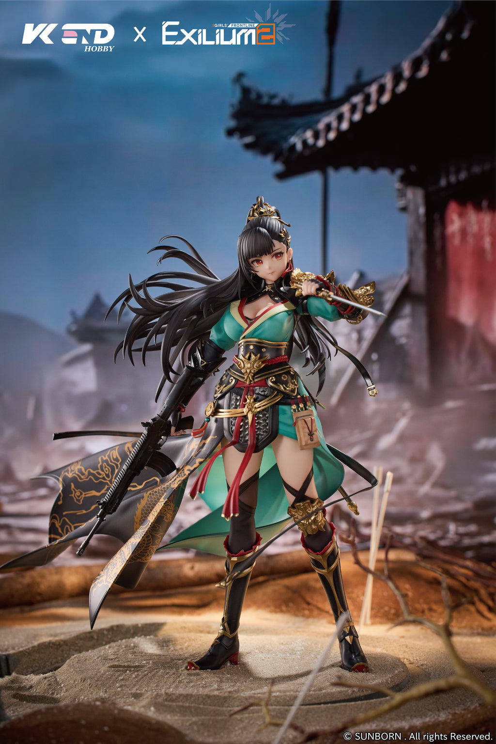 *Pre-order *Licensed VKEND Studio Girls' Frontline 2: Exilium Qiong Jiu Figure