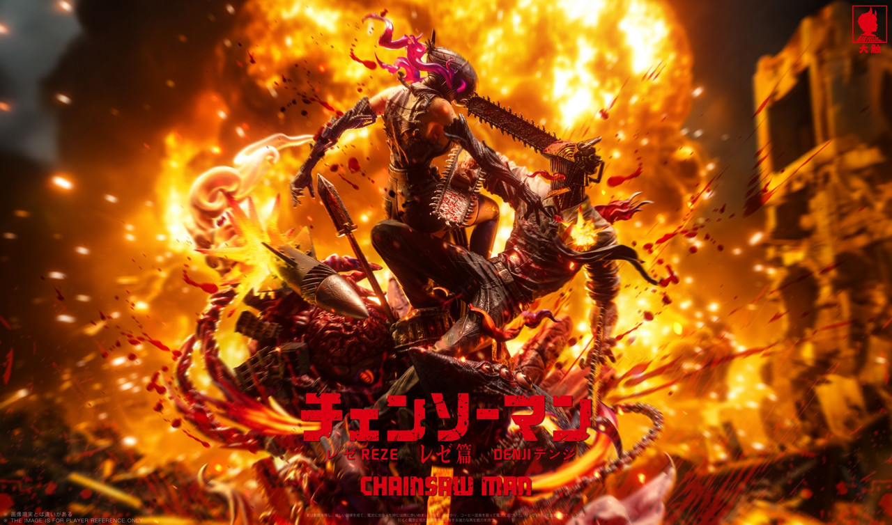 *Pre-order * Bigfeeler Studio Chainsaw Man Denji＆Reze Resin Statue