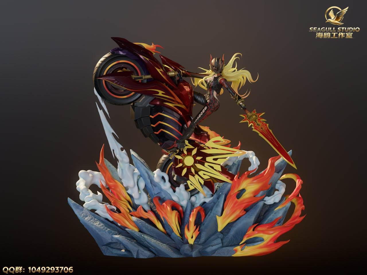 *Pre-order * SEAGULL Studio Genshin Impact Mavuika Resin Statue