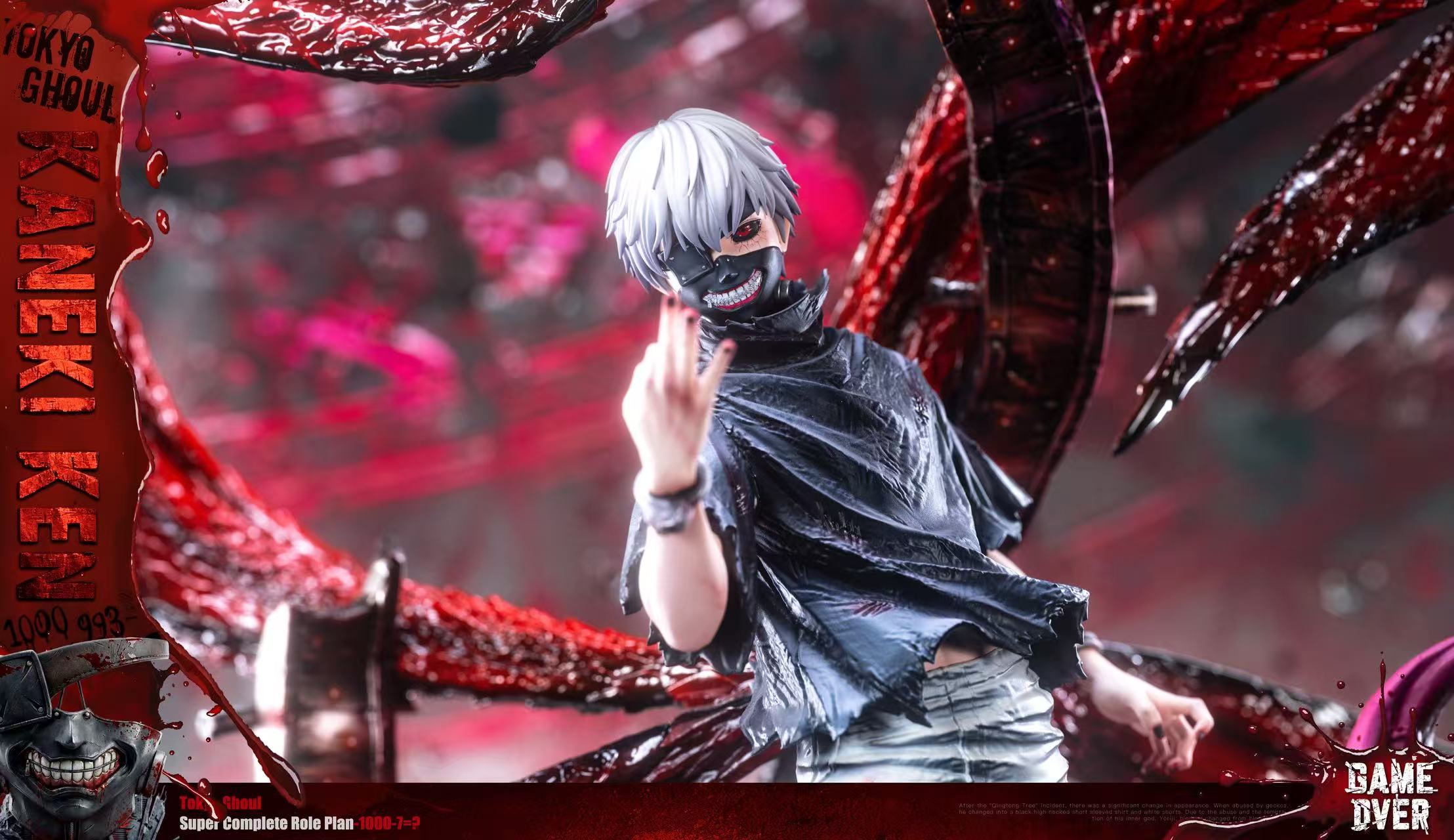 *Pre-order * Game Over Studio Tokyo Ghoul Ken Kaneki Resin Statue