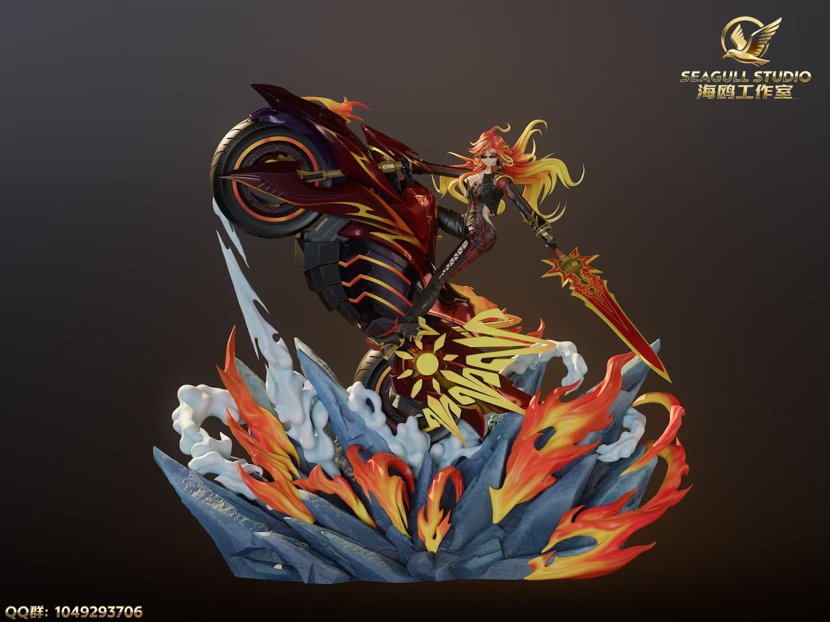 *Pre-order * SEAGULL Studio Genshin Impact Mavuika Resin Statue