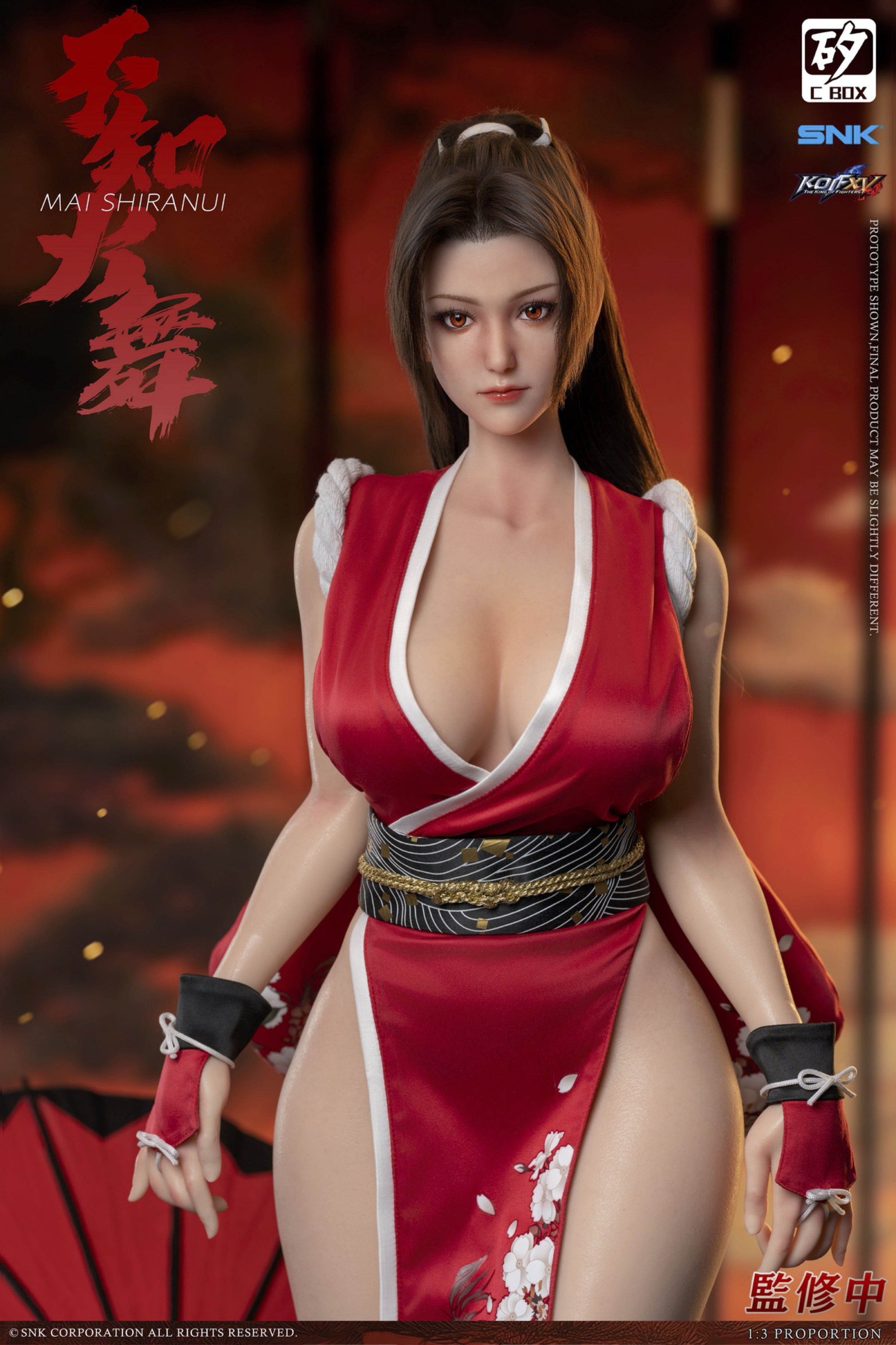 *Pre-order * Dr. Silicon C-BOX SNK King of Fighters XV Mai Shiranui Action Figure