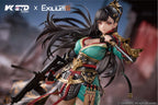 *Pre-order *Licensed VKEND Studio Girls' Frontline 2: Exilium Qiong Jiu Figure