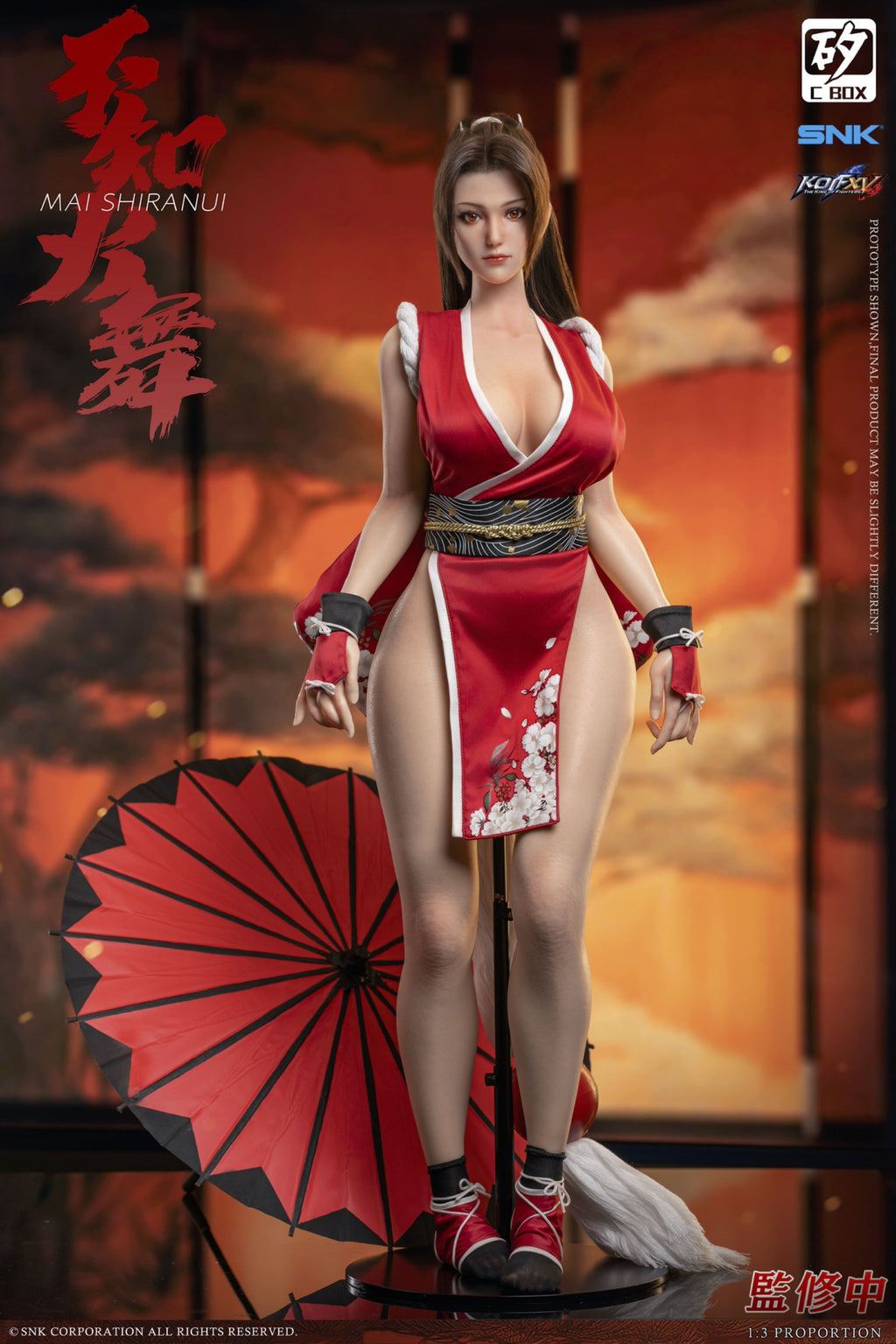 *Pre-order * Dr. Silicon C-BOX SNK King of Fighters XV Mai Shiranui Action Figure