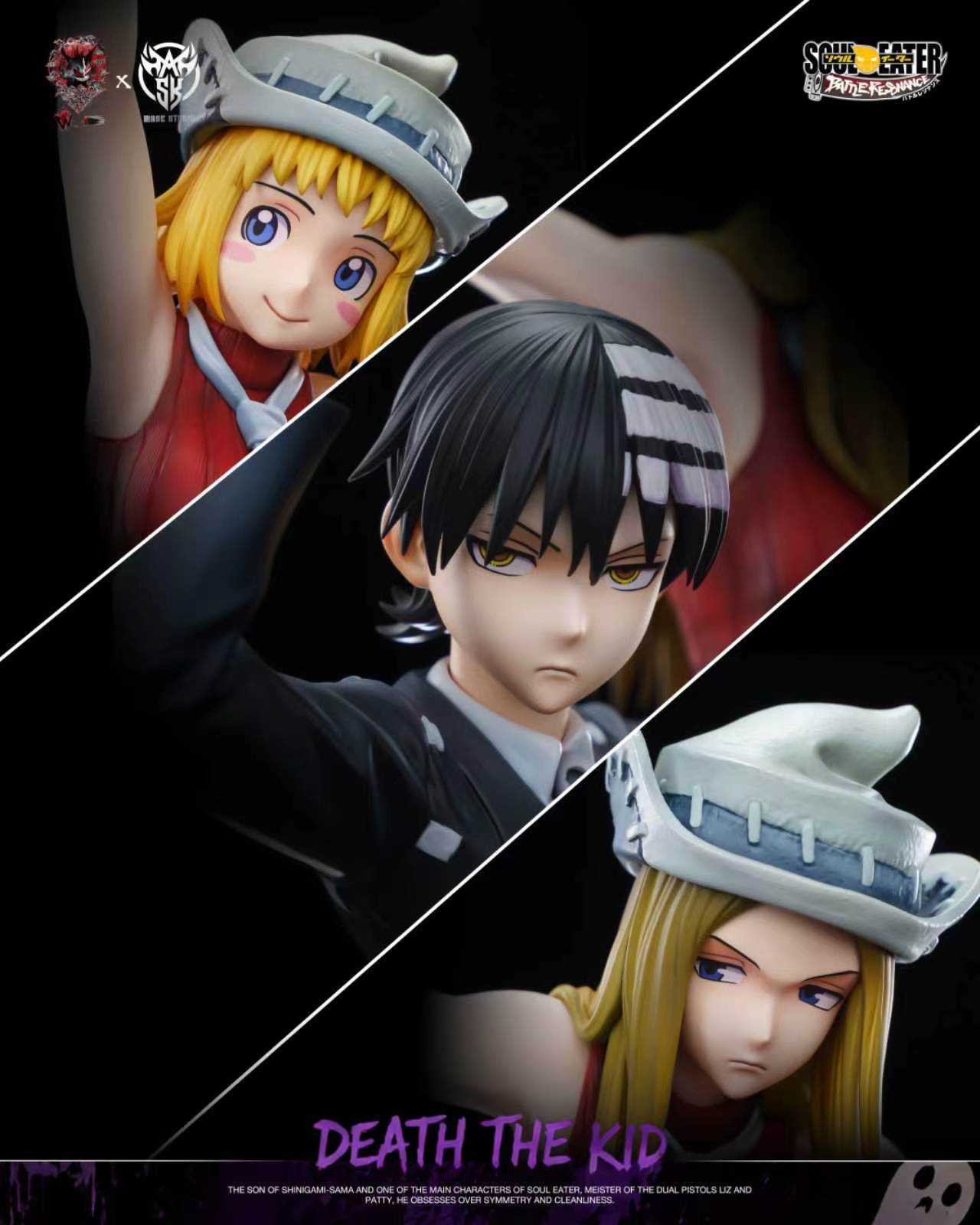*Pre-order*Weare A Design X Mask Studio Death the Kid-Soul Eater Resin Statue
