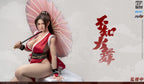 *Pre-order * Dr. Silicon C-BOX SNK King of Fighters XV Mai Shiranui Action Figure