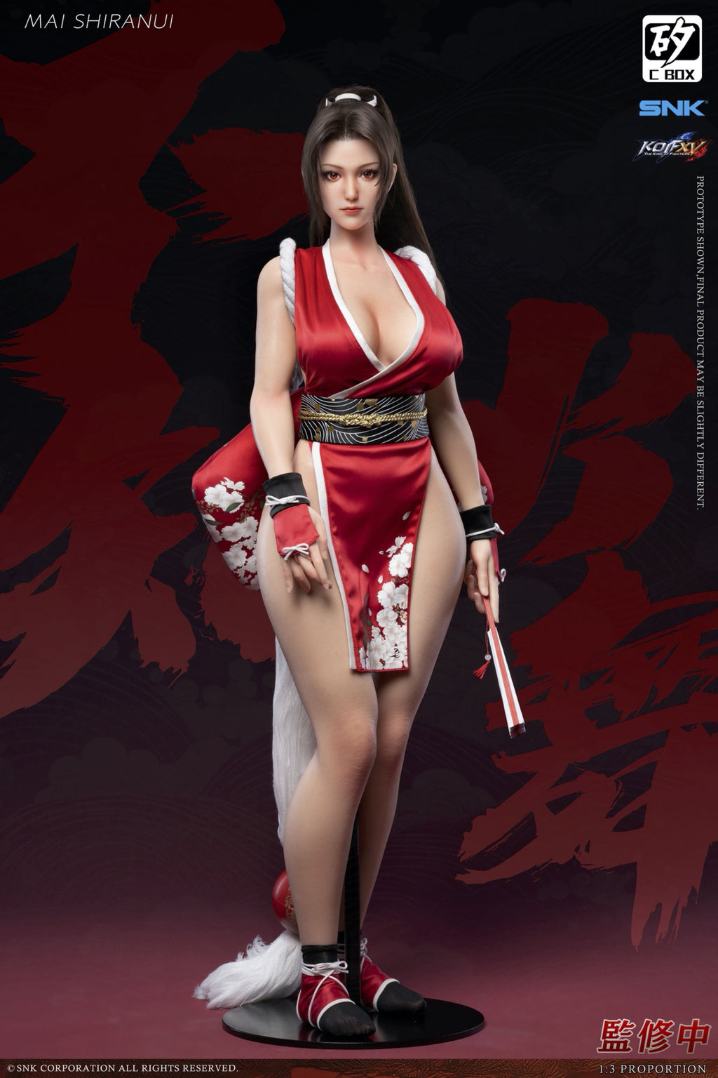 *Pre-order * Dr. Silicon C-BOX SNK King of Fighters XV Mai Shiranui Action Figure