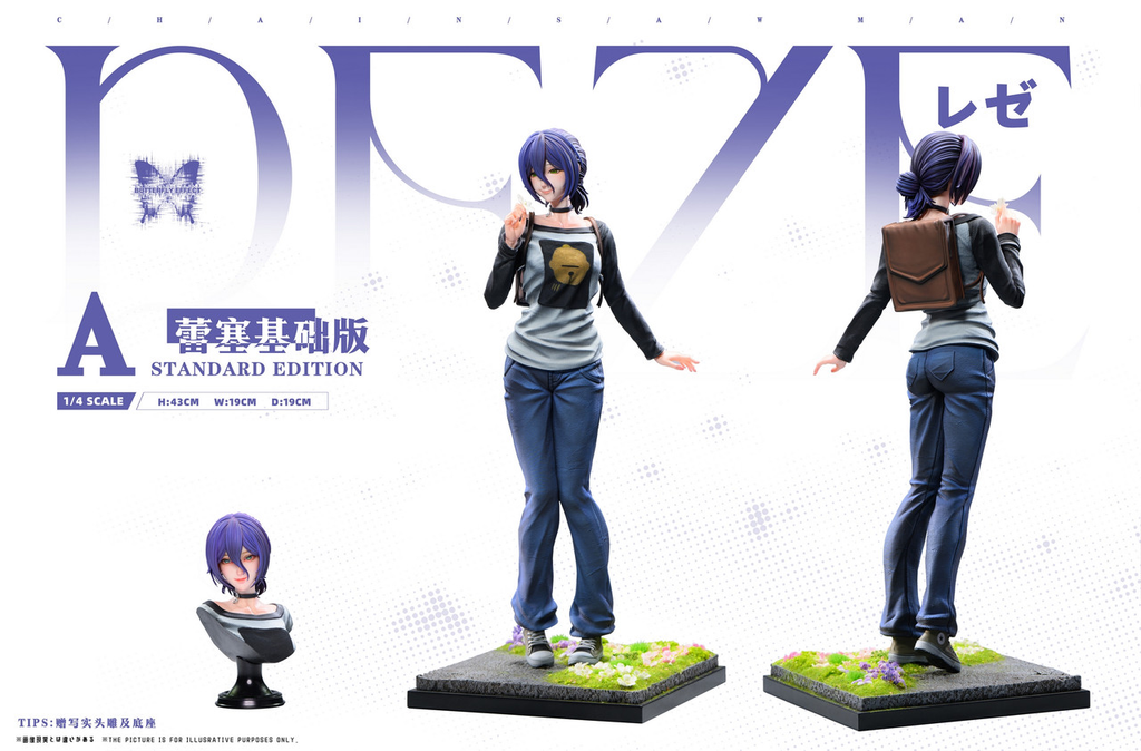 *Pre-order * BE Studio Chainsaw Man Makima＆Reze Resin Statue