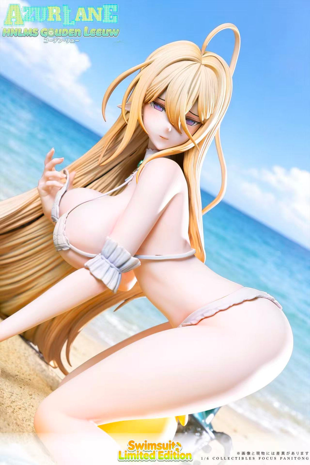 Phantom Studio Golden Leew Swimsuit 1/6 Statue-AzurLane