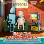 *Pre-order * LUCK MOAI × Robot Dreams Official Licensed Figure