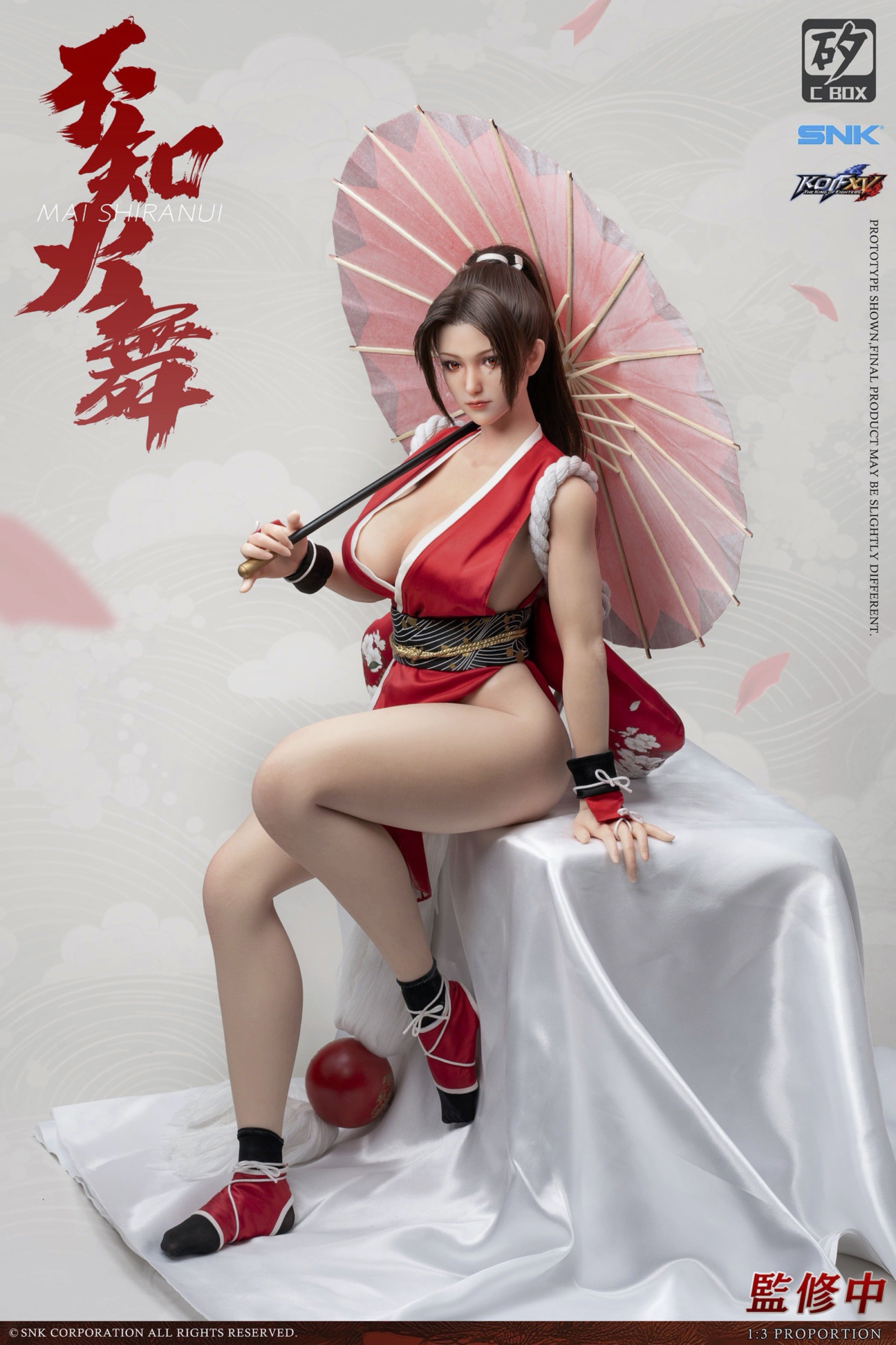 *Pre-order * Dr. Silicon C-BOX SNK King of Fighters XV Mai Shiranui Action Figure