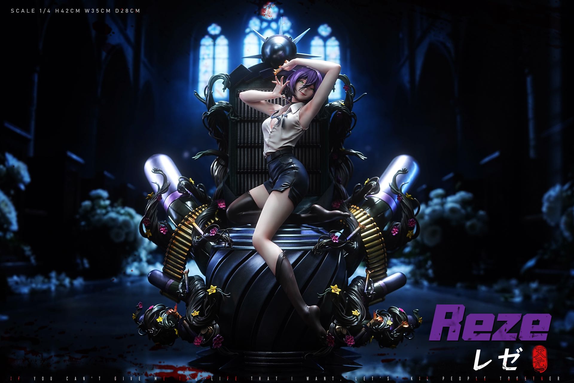 *Pre-order*TY Studio Chainsaw Man Reze Resin Statue