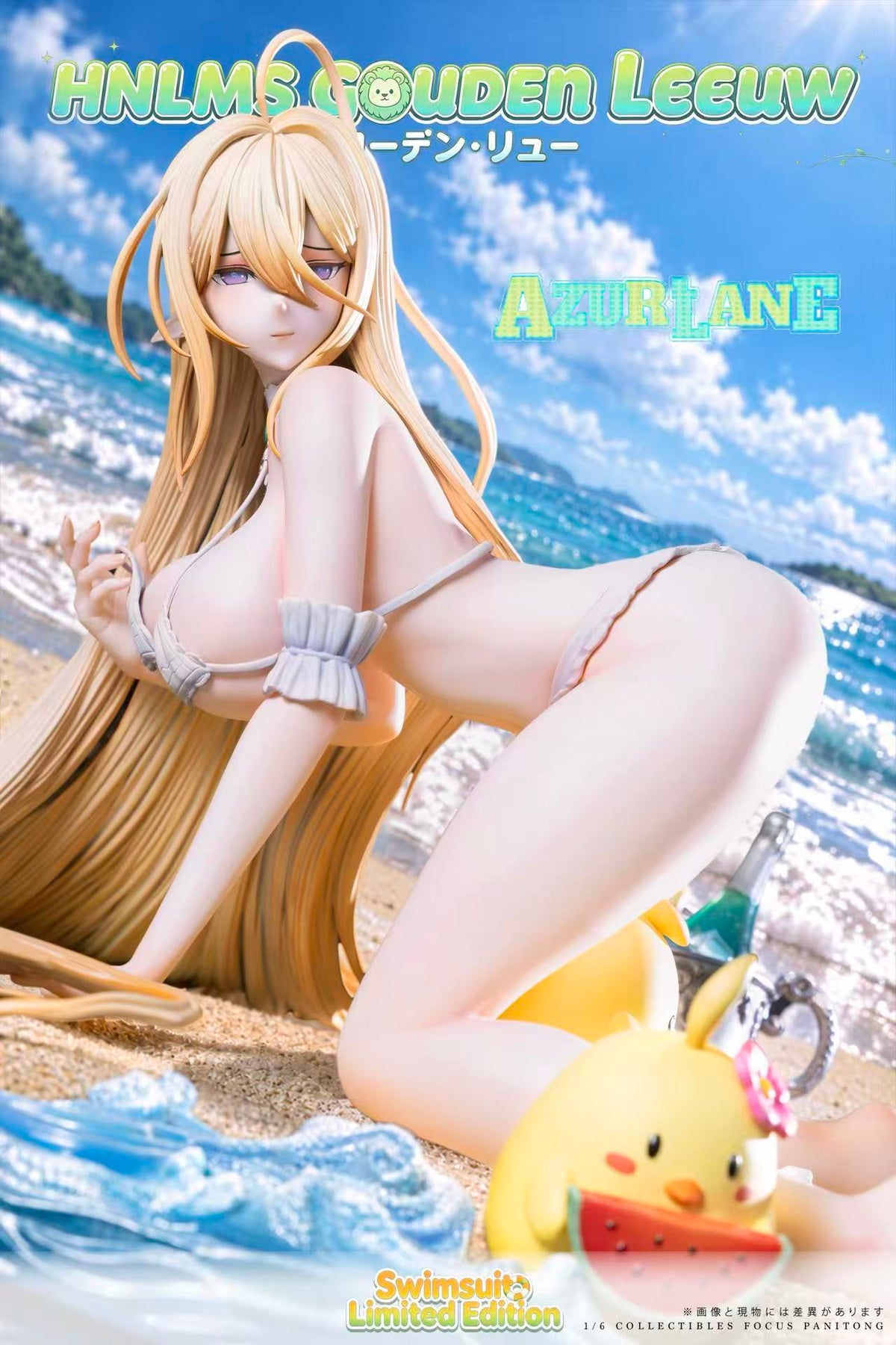 Phantom Studio Golden Leew Swimsuit 1/6 Statue-AzurLane