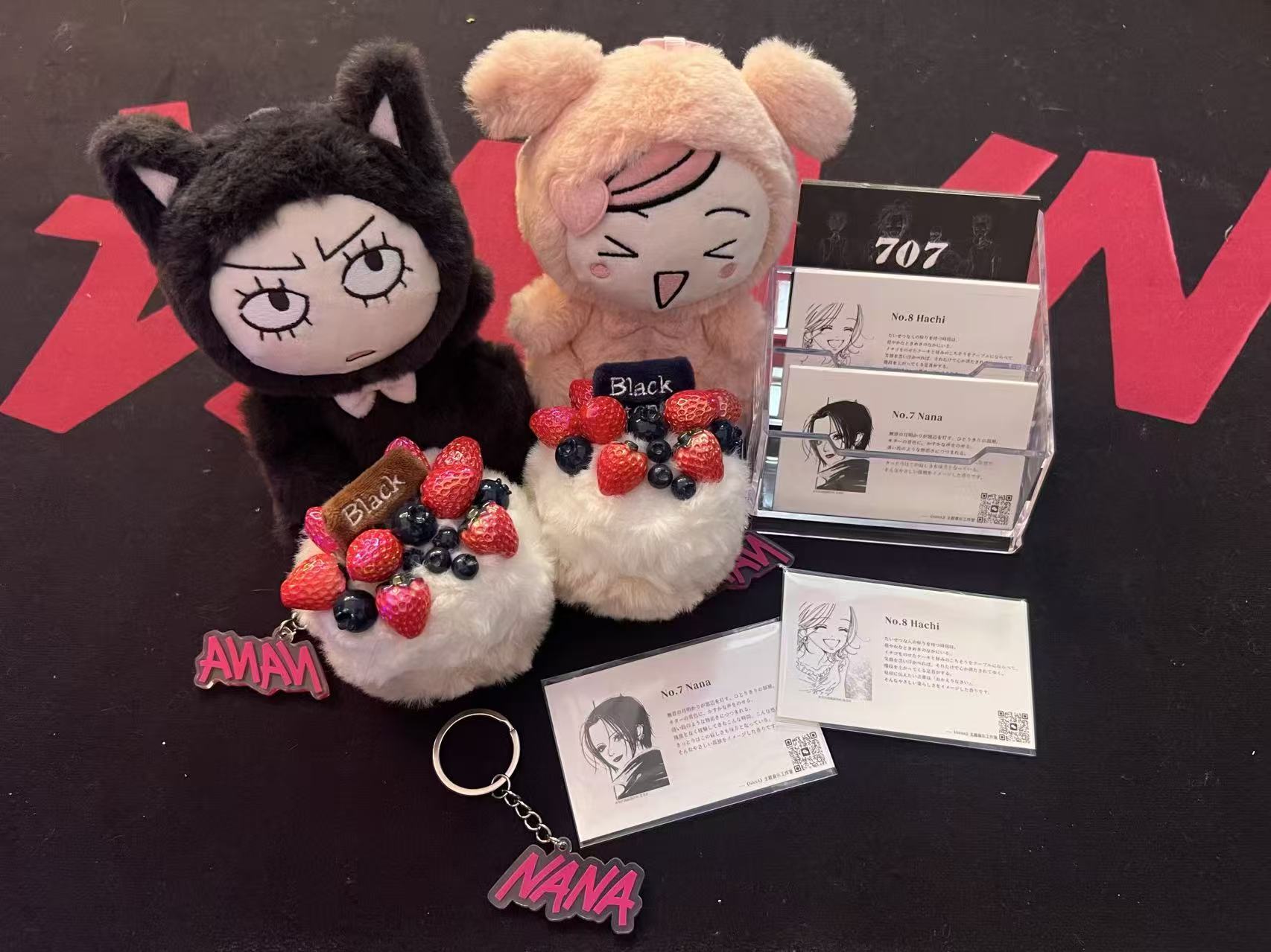 NANA Puppy&kitty Blackstone Nanas&Shin Plushies