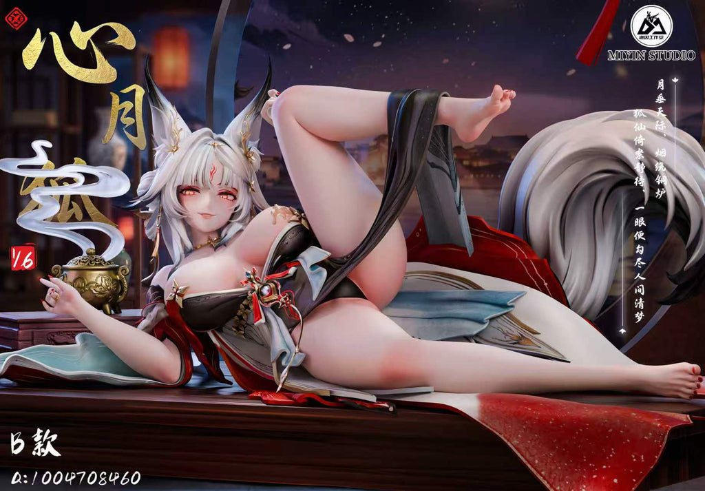 *Pre-Order*Miyin Studio Wuthering Waves Hsin Resin Statue