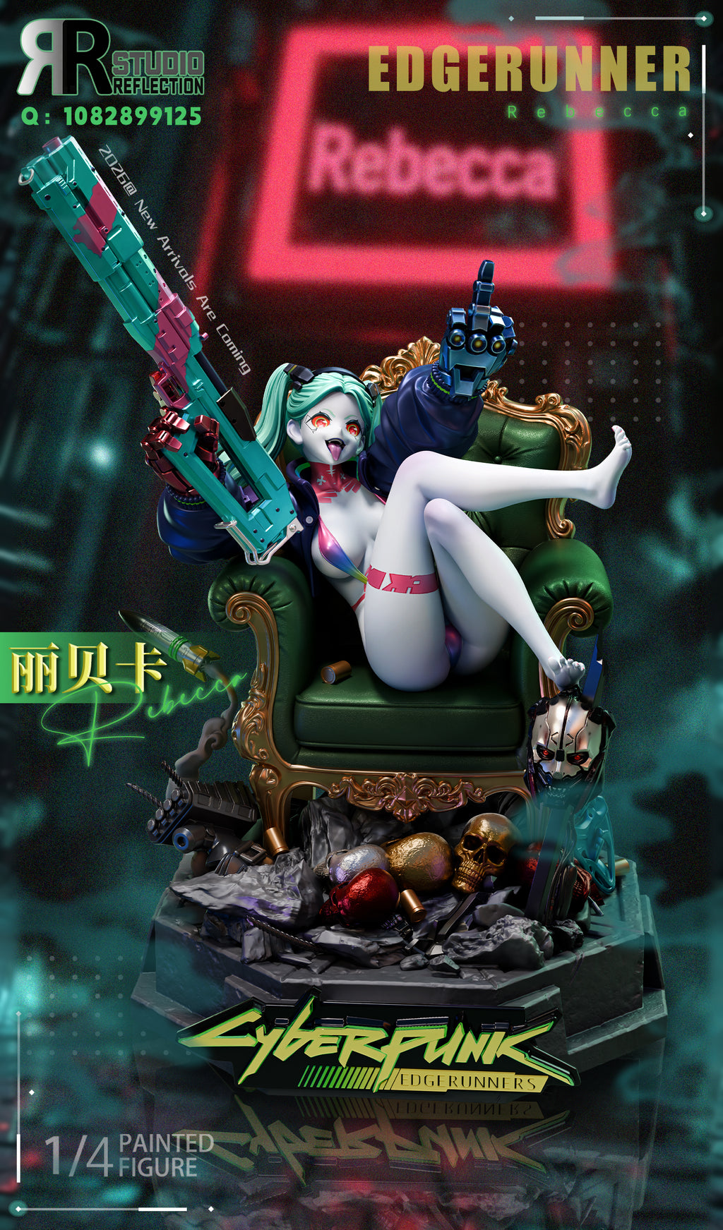 *Pre-Order* REFLECTION Studio Cyberpunk: Edgerunners Rebecca Resin Statue