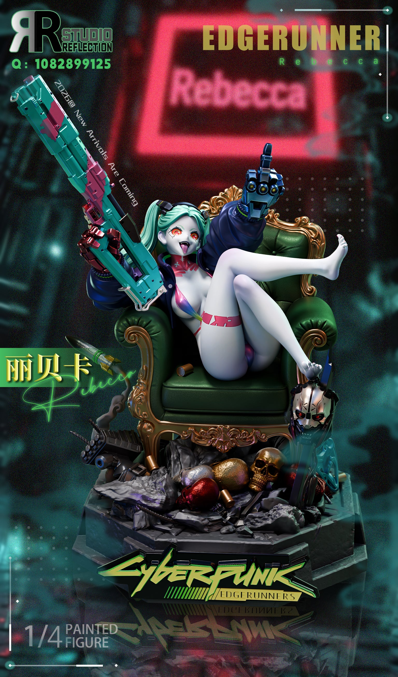 *Pre-Order* REFLECTION Studio Cyberpunk: Edgerunners Rebecca Resin Statue
