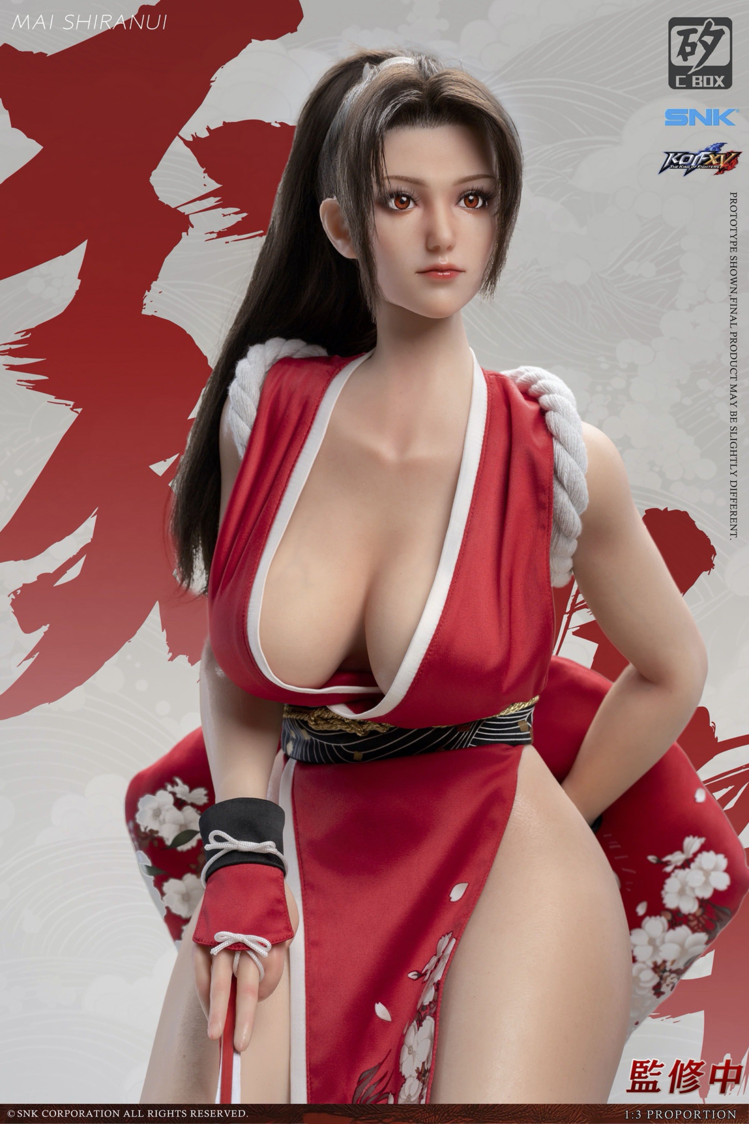 *Pre-order * Dr. Silicon C-BOX SNK King of Fighters XV Mai Shiranui Action Figure