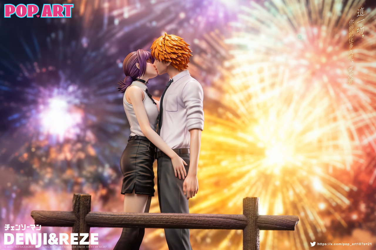 *Pre-order * POP.ART Studio Chainsaw Man Reze＆Denji Resin Statue