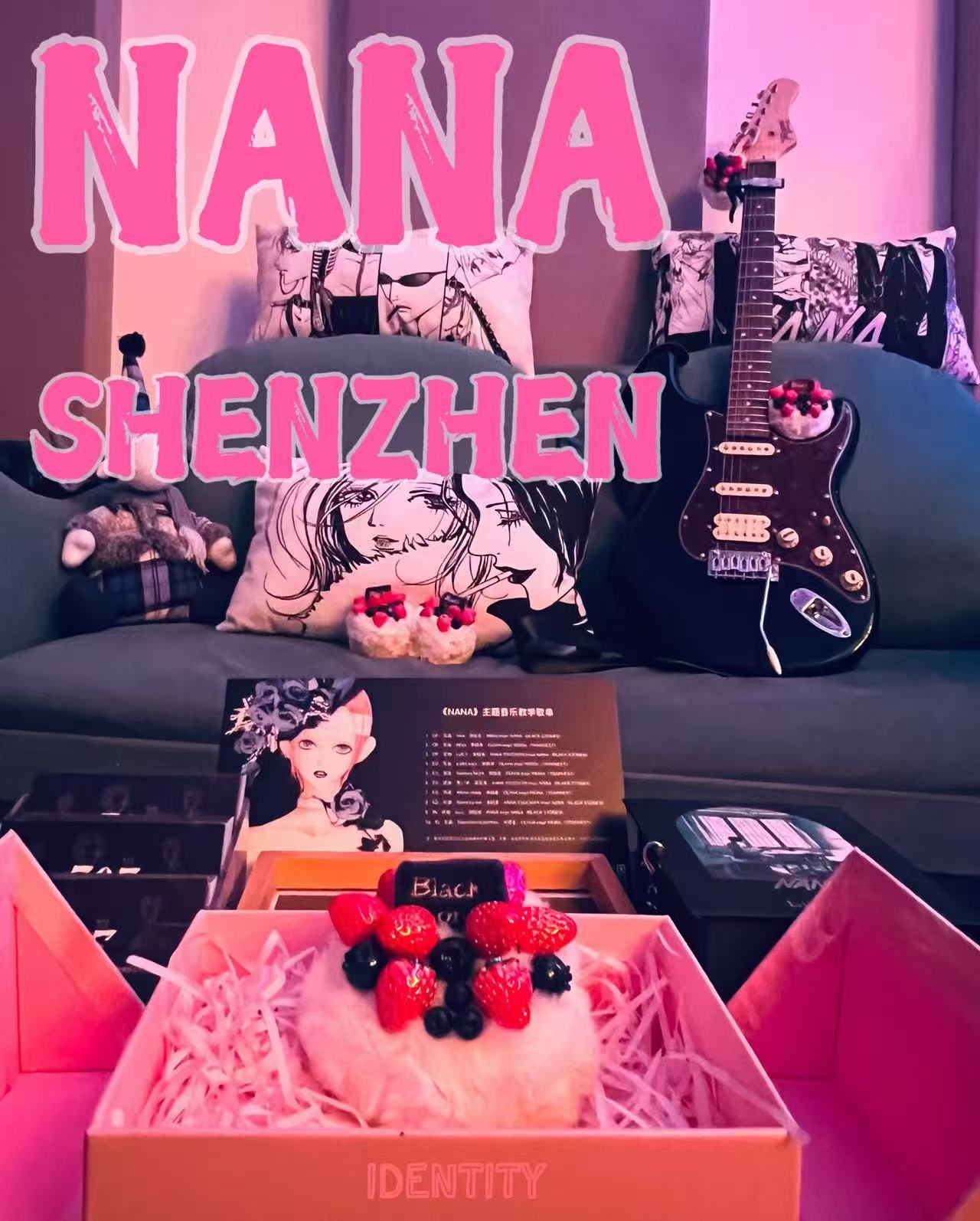 Puppy&kitty NANA blackstone cake plushies