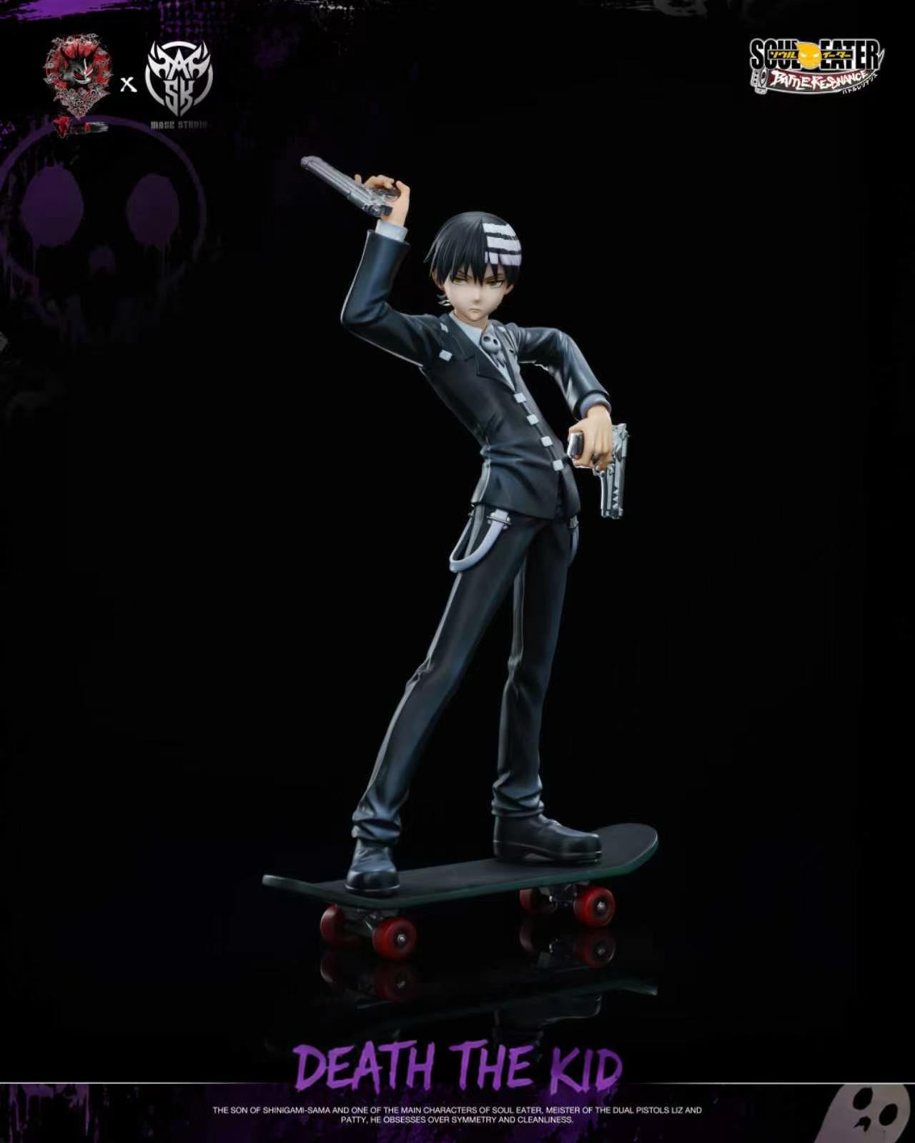 Pre-order*Weare A Design X Mask Studio Death the Kid-Soul Eater