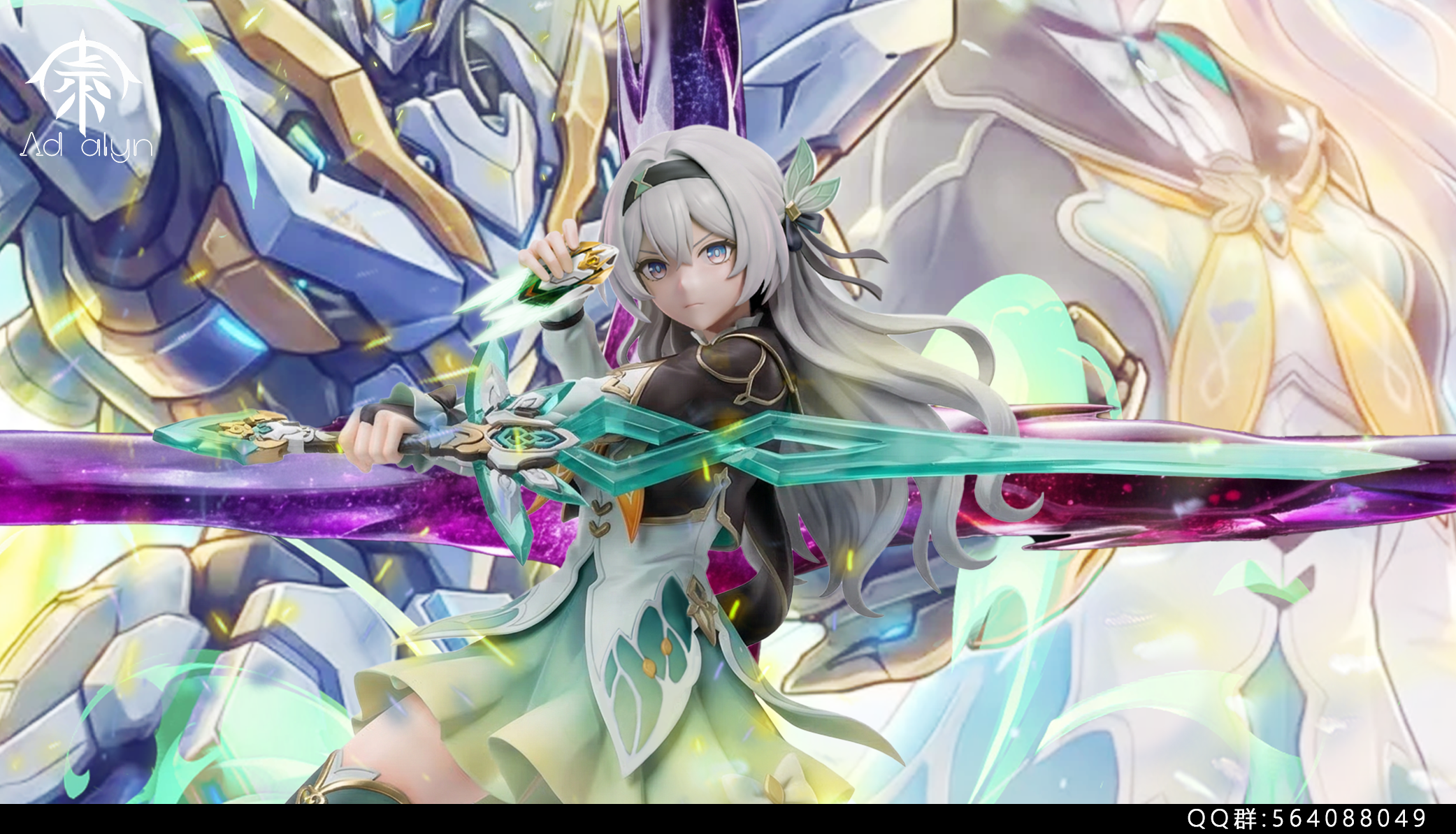 *Pre-order * Adalyn Studio Wuthering Waves Aemeath＆ Honkai: Star Rail Firefly Resin Statue