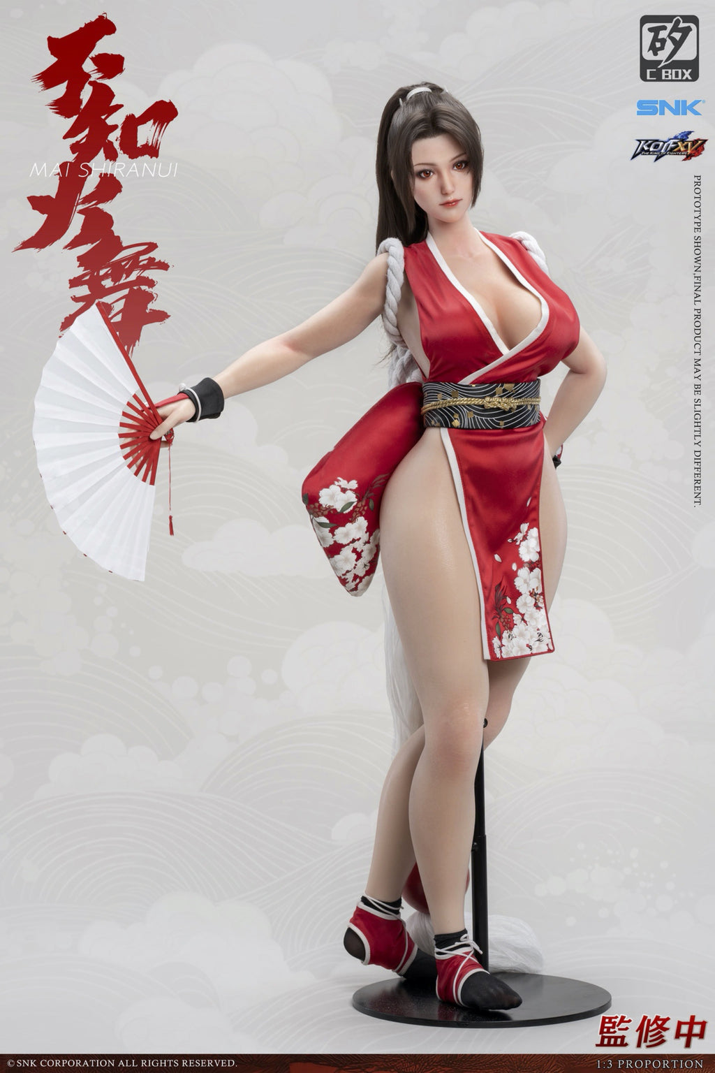 *Pre-order * Dr. Silicon C-BOX SNK King of Fighters XV Mai Shiranui Action Figure
