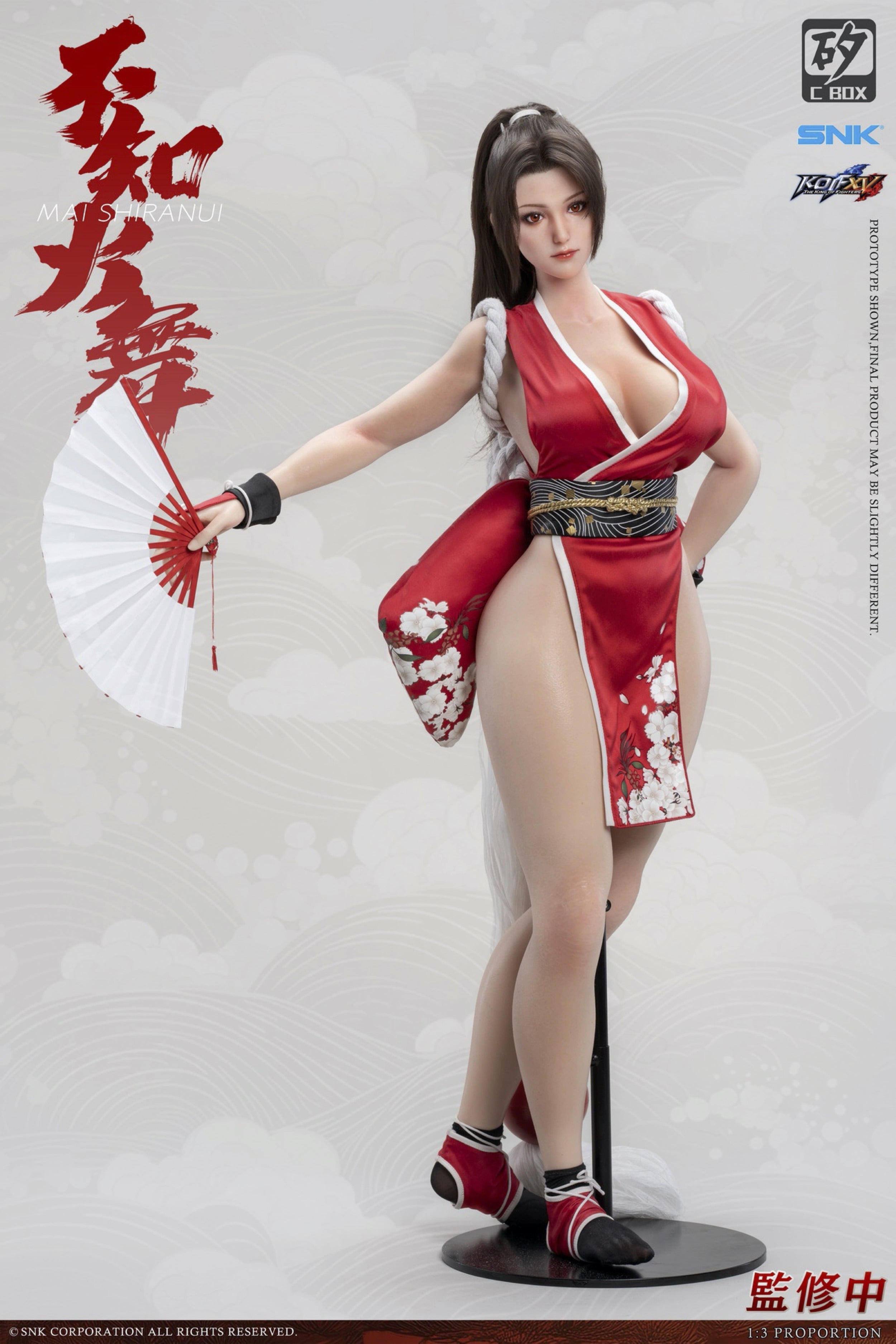 *Pre-order * Dr. Silicon C-BOX SNK King of Fighters XV Mai Shiranui Action Figure