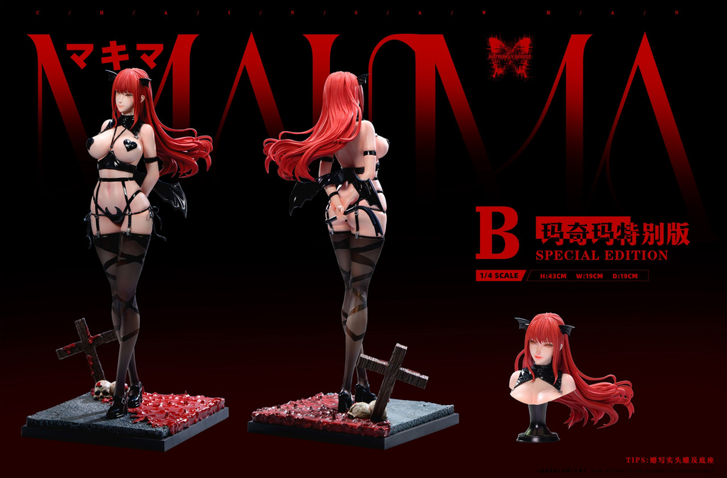 *Pre-order * BE Studio Chainsaw Man Makima＆Reze Resin Statue
