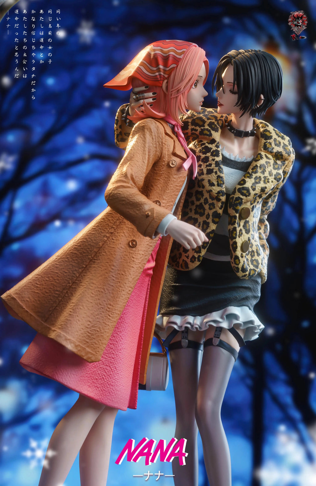 *Preorder* Weare A Design Studio NANA Kissing Scene Of Osaki Nana&Komatsu Nana