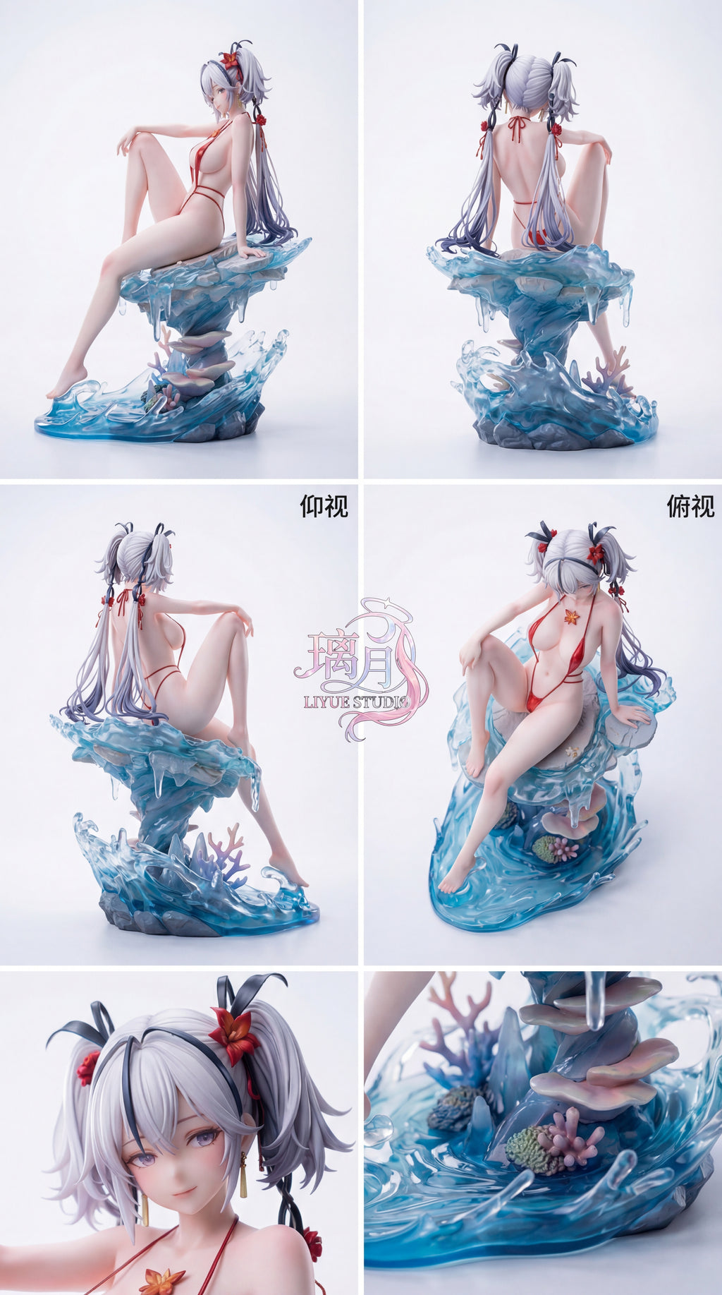 *Pre-order * LIYUE Studio Wuthering Waves Camellya PU Statue