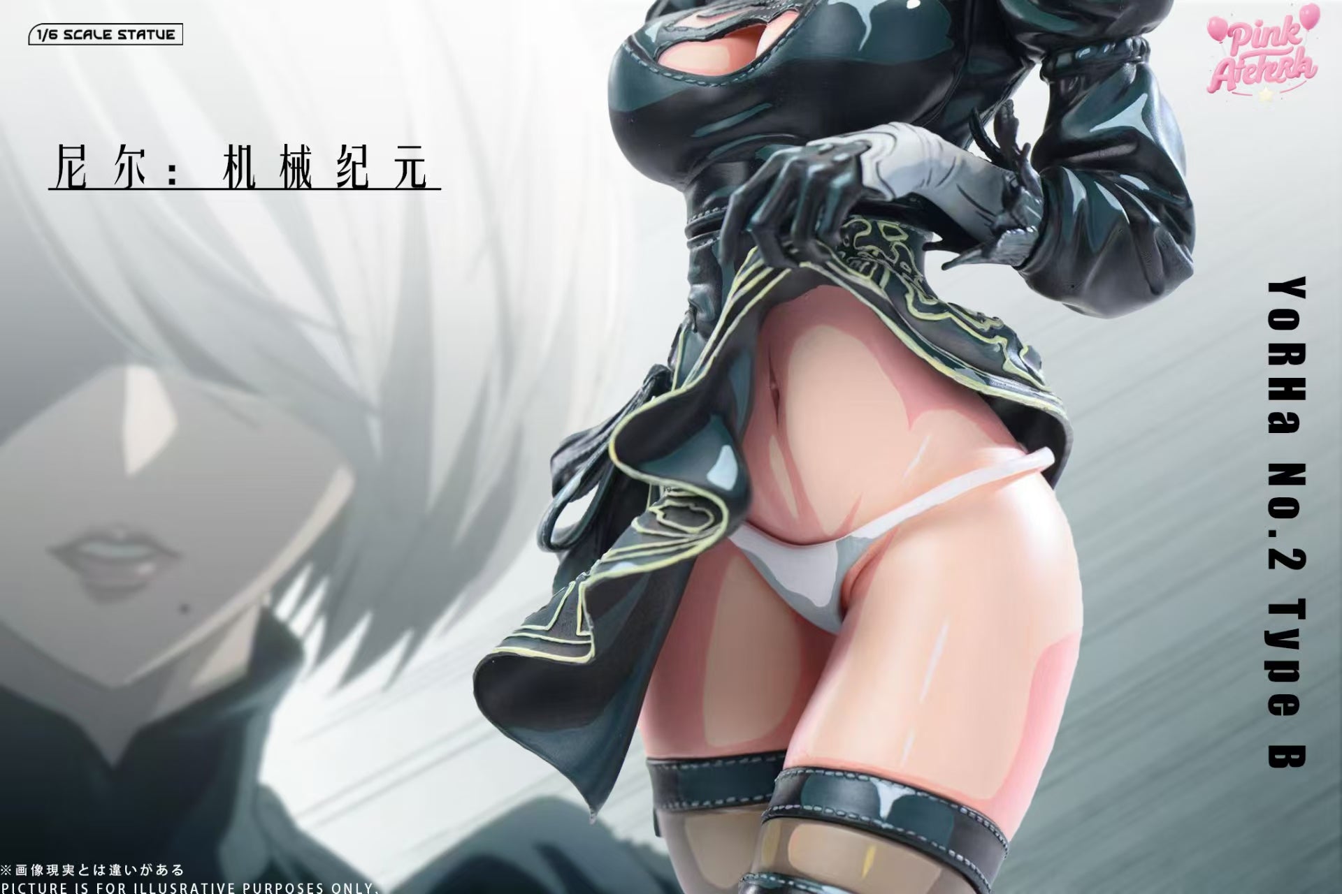 *Pre-order * Aetheria Studio NieR:Automata YoRHa No. 2 Type B Resin Statue