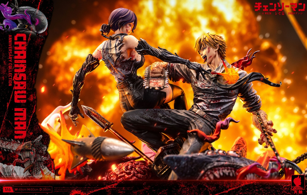 *Pre-order * Bigfeeler Studio Chainsaw Man Denji＆Reze Resin Statue
