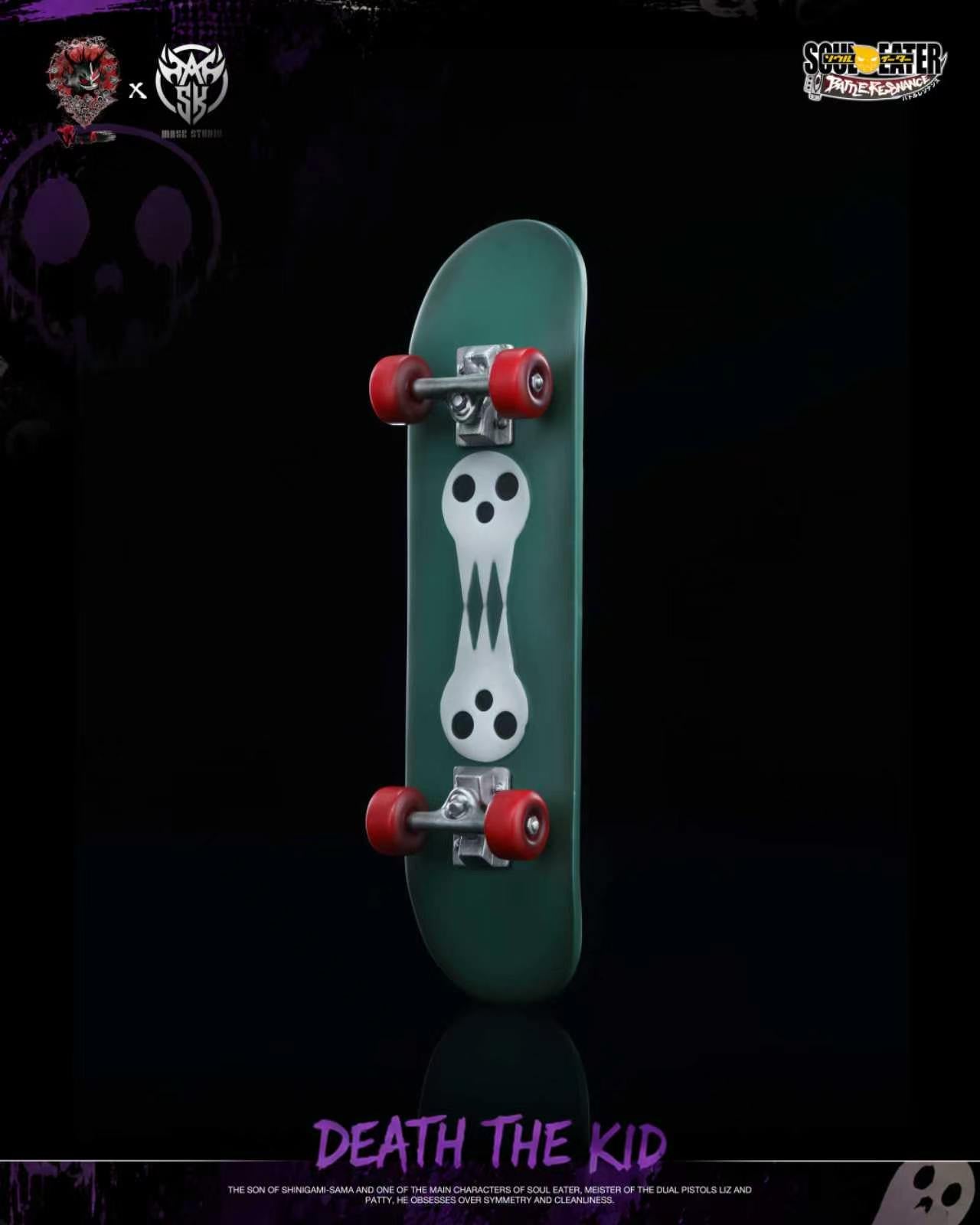 *Pre-order*Weare A Design X Mask Studio Death the Kid-Soul Eater Resin Statue