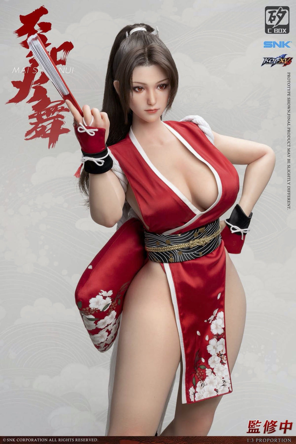 *Pre-order * Dr. Silicon C-BOX SNK King of Fighters XV Mai Shiranui Action Figure