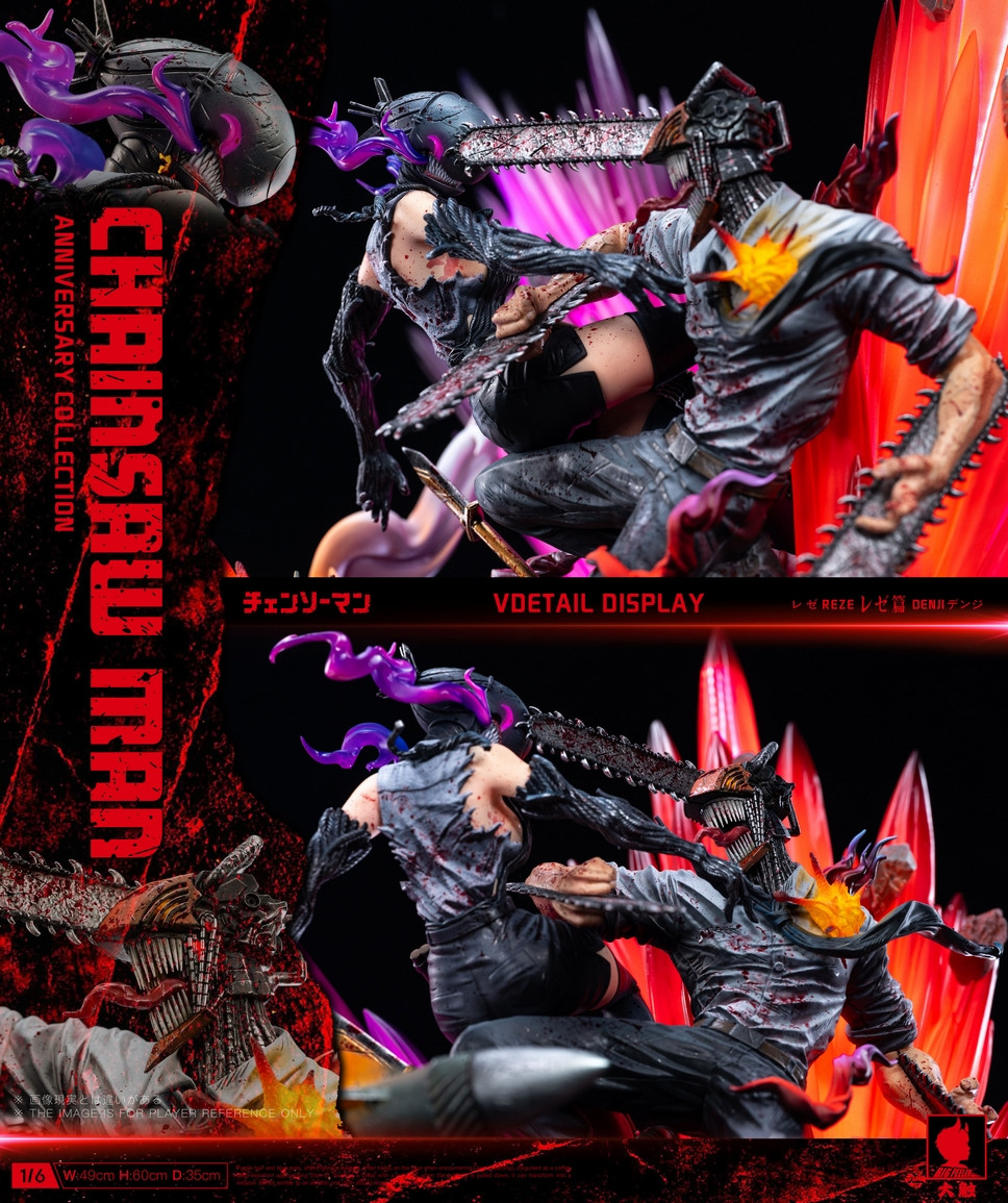 *Pre-order * Bigfeeler Studio Chainsaw Man Denji＆Reze Resin Statue