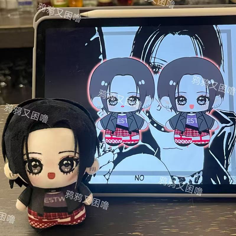 NANA 10cm Chibi Plushies – Figure Fetch