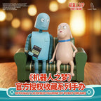 *Pre-order * LUCK MOAI × Robot Dreams Official Licensed Figure