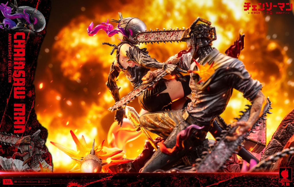 *Pre-order * Bigfeeler Studio Chainsaw Man Denji＆Reze Resin Statue