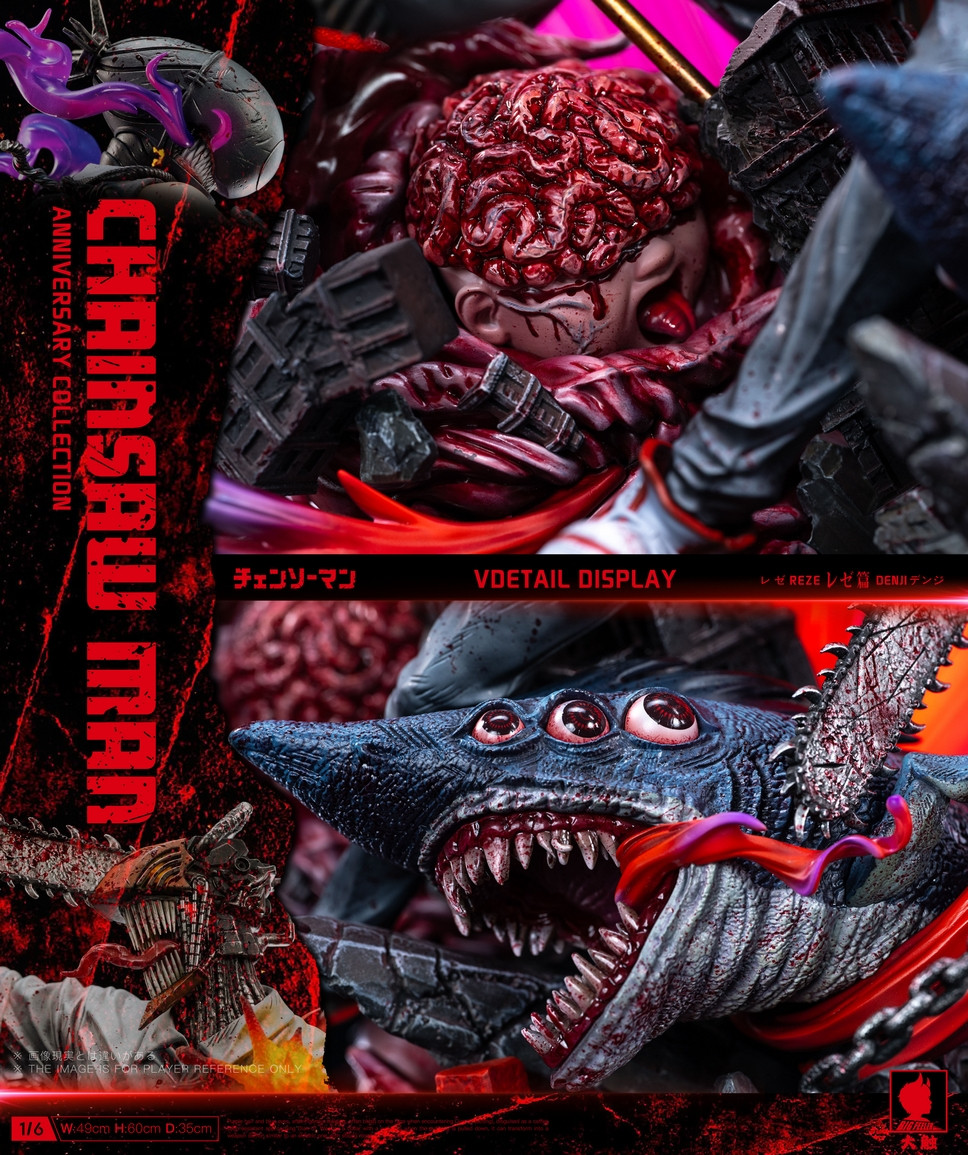 *Pre-order * Bigfeeler Studio Chainsaw Man Denji＆Reze Resin Statue