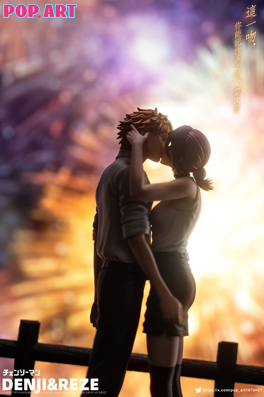 *Pre-order * POP.ART Studio Chainsaw Man Reze＆Denji Resin Statue