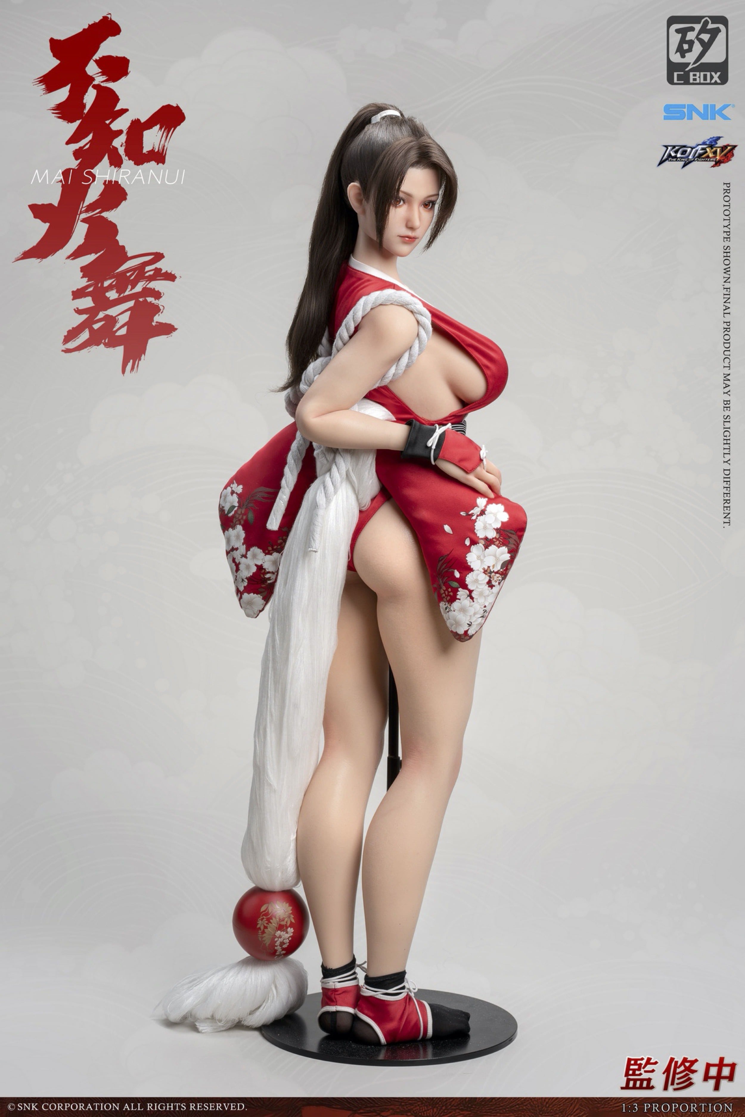 *Pre-order * Dr. Silicon C-BOX SNK King of Fighters XV Mai Shiranui Action Figure