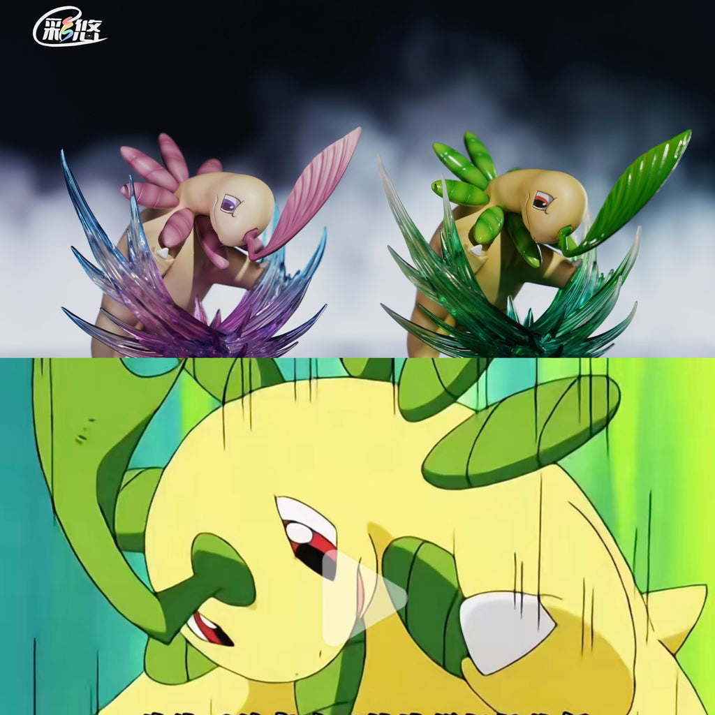 CaiYou Studio Pokemon Bayleef Resin Statue