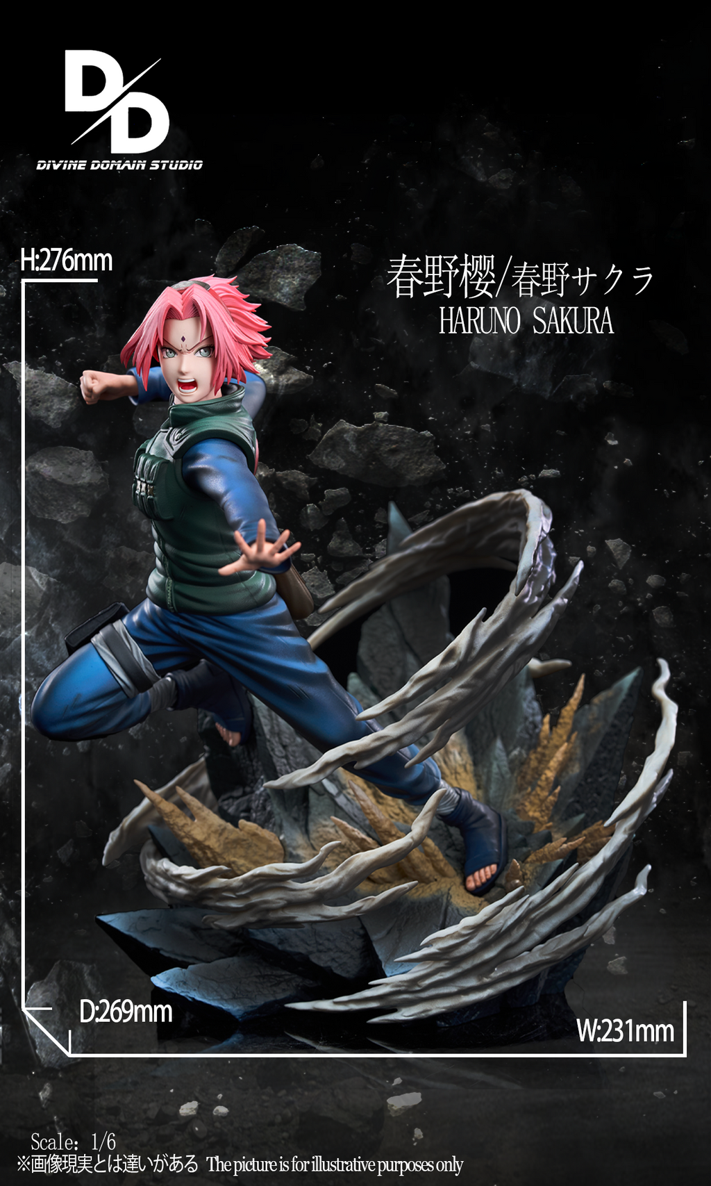 *Pre-order* DIVINE DOMAIN STUDIO Naruto Haruno Sakura Resin Statue