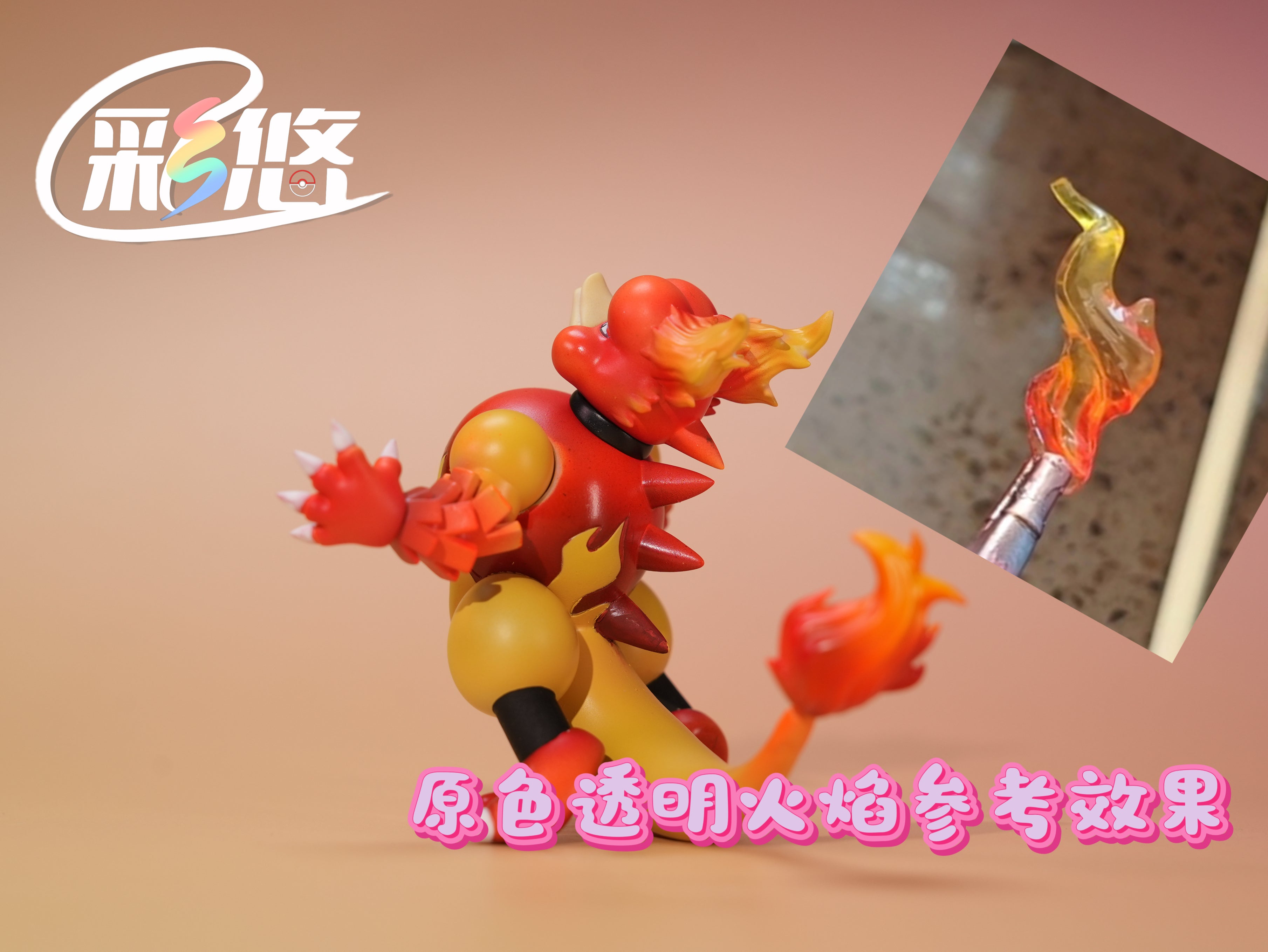 *Preorder*CaiYou Studio Pokemon Magmar Resin Statue