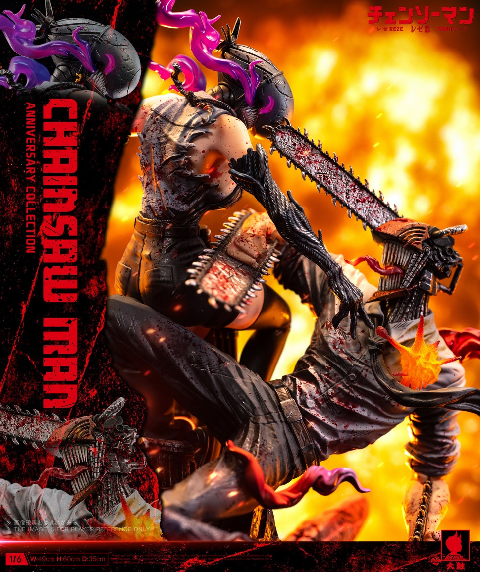 *Pre-order * Bigfeeler Studio Chainsaw Man Denji＆Reze Resin Statue